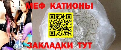 ALPHA-PVP Бугуруслан
