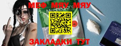 МДПВ Бузулук