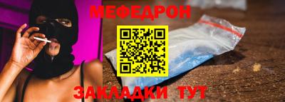 МДПВ Бузулук