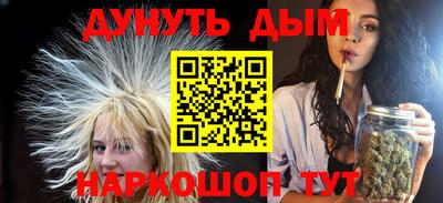ALPHA-PVP Бугуруслан