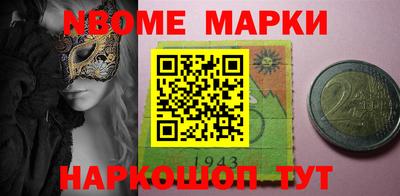 ALPHA-PVP Бугуруслан