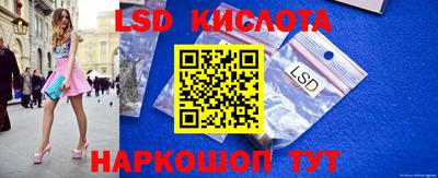 МДПВ Бузулук