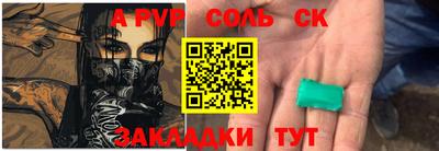 МДПВ Бузулук