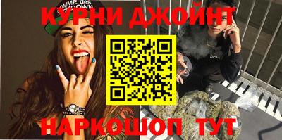 МДПВ Бузулук