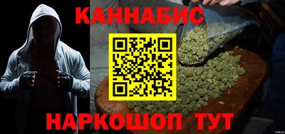 ALPHA-PVP Бугуруслан