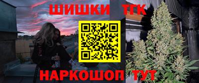 ALPHA-PVP Бугуруслан