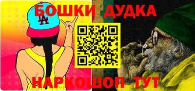 ALPHA-PVP Бугуруслан