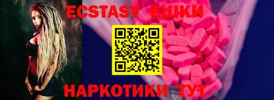 ALPHA-PVP Бугуруслан