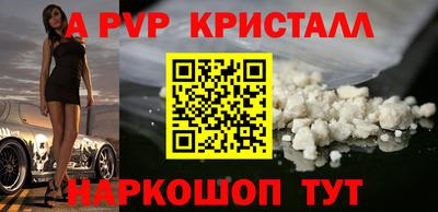 МДПВ Бузулук