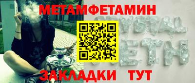 МДПВ Бузулук