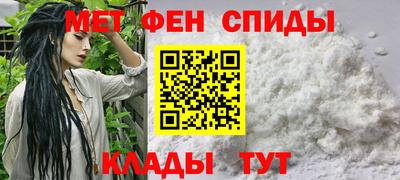 МДПВ Бузулук