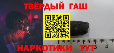 кристаллы Будённовск