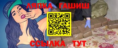 ALPHA-PVP Бугуруслан