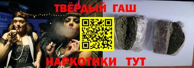 ALPHA-PVP Бугуруслан