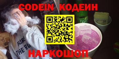 ALPHA-PVP Бугуруслан