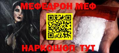 МДПВ Бузулук